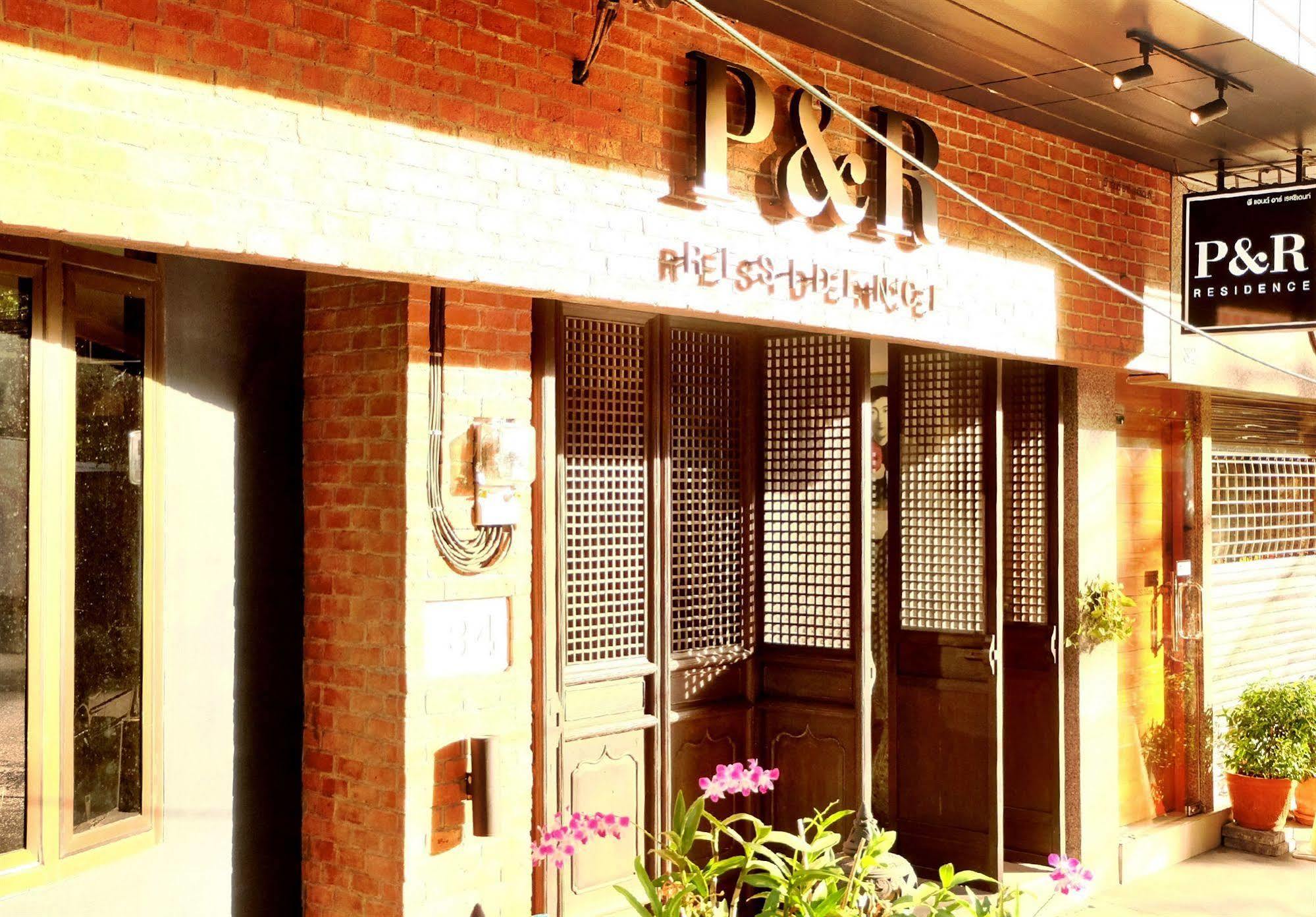 P&R Residence Banguecoque Exterior foto